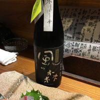 
            風の森_
            amoUrさん