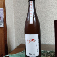 滋賀県の酒