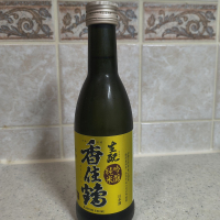香住鶴