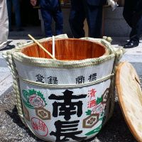 
            南長_
            amoUrさん