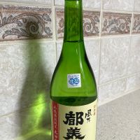 都美人