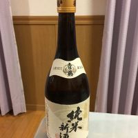 
            土佐鶴_
            amoUrさん