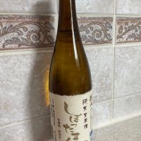 麗人