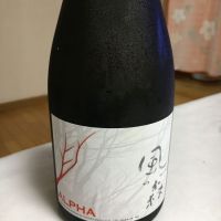 
            風の森_
            amoUrさん