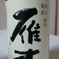 
            雁木_
            amoUrさん