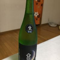 
            金陵_
            amoUrさん