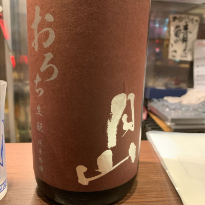 島根県の酒