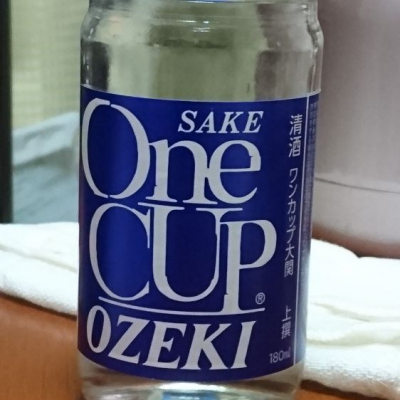 大関 おおぜき ページ4 日本酒 評価 通販 Saketime