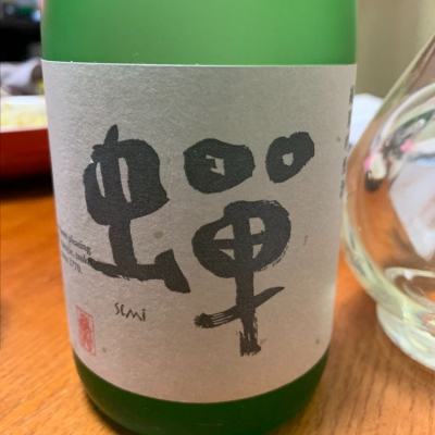 熊本県の酒