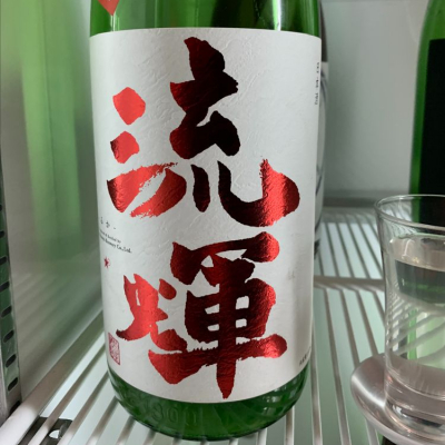 群馬県の酒