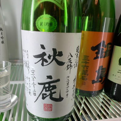 大阪府の酒