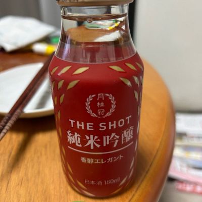 THE SHOTのレビュー by_Yoshihiro Suzuki