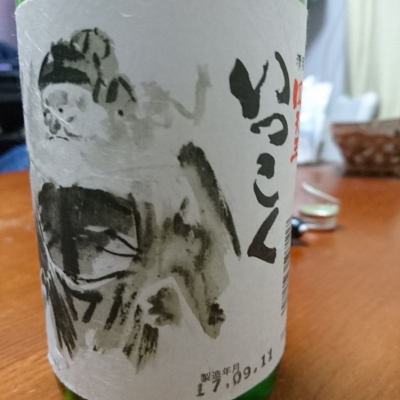 四天王のレビュー by_Yoshihiro Suzuki