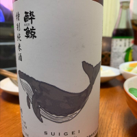 
            酔鯨_
            Yoshihiro Suzukiさん