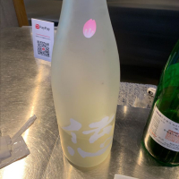 福井県の酒