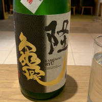 神奈川県の酒