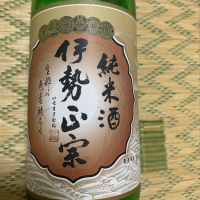 三重県の酒