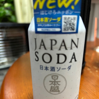 日本盛