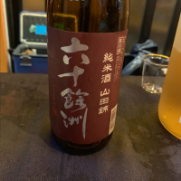 長崎県の酒