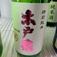 千葉県の酒