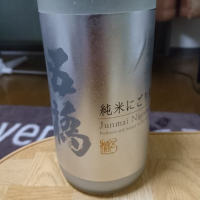 
            五橋_
            Taishi916さん