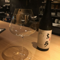 三重県の酒