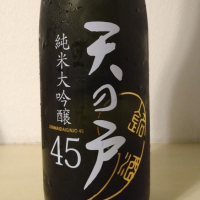 
            天の戸_
            じんざえもんさん