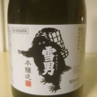 雪男