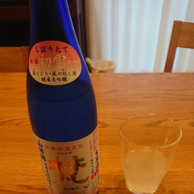 福井県の酒