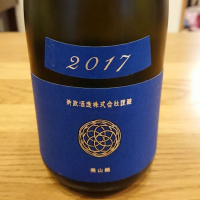 秋田県の酒