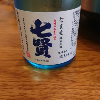 
            七賢_
            takaさん