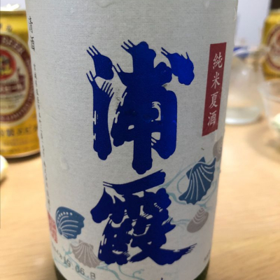 宮城県の酒