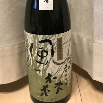 奈良県の酒