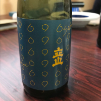 
            立山_
            ponshulionsさん