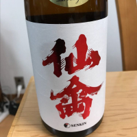 
            仙禽_
            ponshulionsさん
