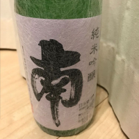 
            南_
            ponshulionsさん
