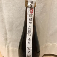 新潟県の酒