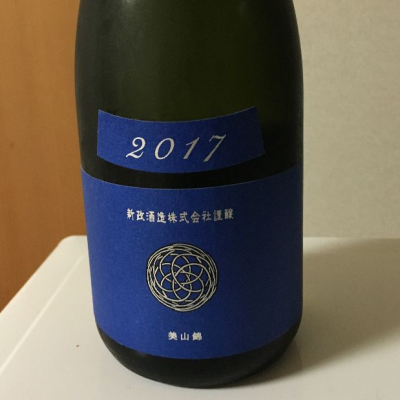 秋田県の酒