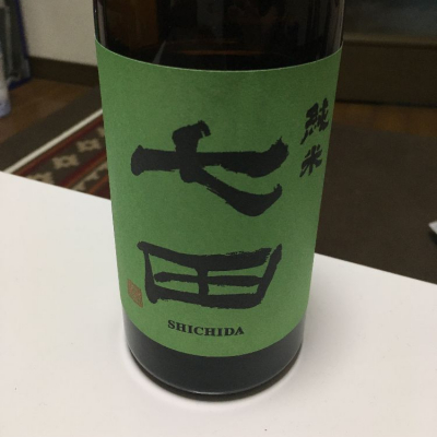 佐賀県の酒