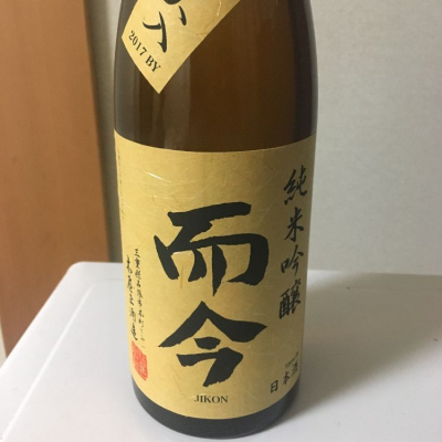 三重県の酒