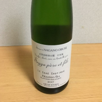 長野県の酒