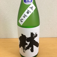 富山県の酒