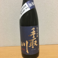 石川県の酒