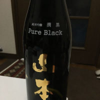 秋田県の酒