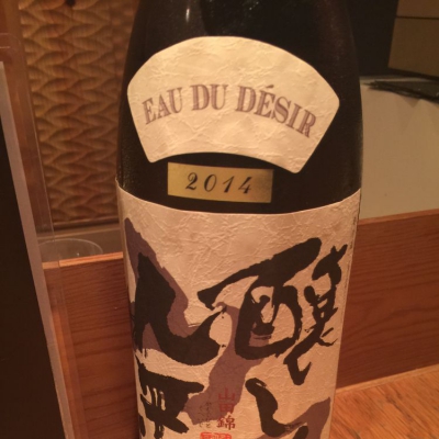 愛知県の酒