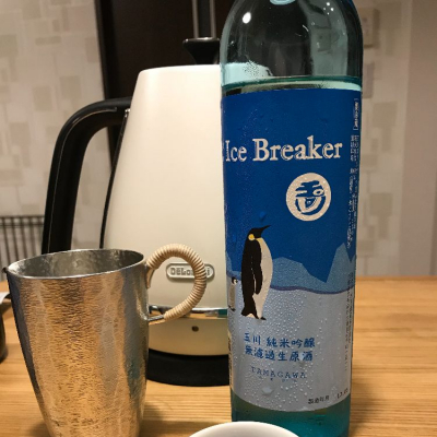 Ice Breakerのレビュー by_いぶり太蔵