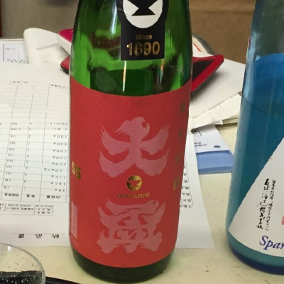 群馬県の酒