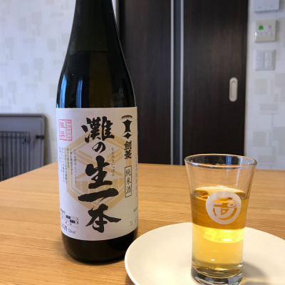 兵庫県の酒