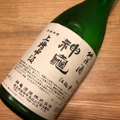 埼玉県の酒