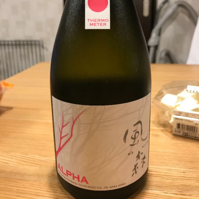 奈良県の酒